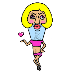 [LINEスタンプ] カマリーヌ