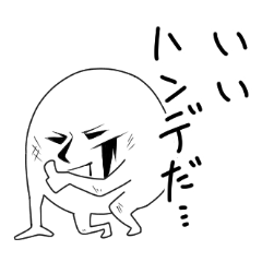 [LINEスタンプ] 厨二病スタンプ 