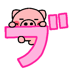 [LINEスタンプ] ぶたトーク ～リアクション編～ 