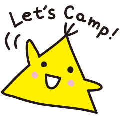[LINEスタンプ] テント君のアウトドアキャンプ fetchpriority=high
