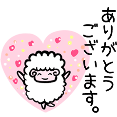 [LINEスタンプ] 羊です vol.3 フツーの敬語 
