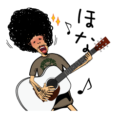 [LINEスタンプ] ロックなやつ(フォークギター)