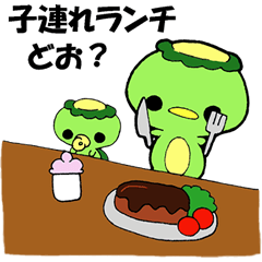 [LINEスタンプ] グループ用スタンプ