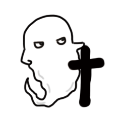 [LINEスタンプ] オバケ。