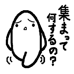 [LINEスタンプ] やんわり断るスタンプ 2 