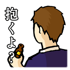 [LINEスタンプ] 背中で語る日常スタンプ 
