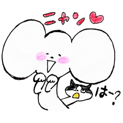 [LINEスタンプ] ゆるココ 
