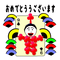 [LINEスタンプ] 侍タガル トランプの妖精vol.6 fetchpriority=high