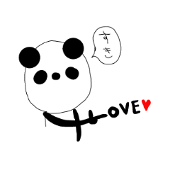 [LINEスタンプ] ぱんだすたんぷ