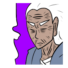 [LINEスタンプ] イガ頭領 