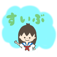 [LINEスタンプ] 吹奏楽部スタンプ