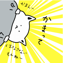 [LINEスタンプ] ぼんやりねこ 