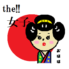 [LINEスタンプ] the！！女子 fetchpriority=high