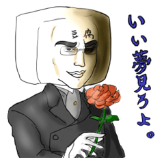 [LINEスタンプ] くどい風味のスタンプ集 fetchpriority=high