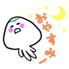 [LINEスタンプ] ふわふわくらげ fetchpriority=high