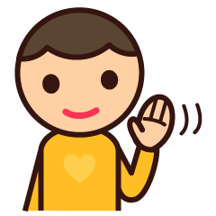 [LINEスタンプ] キッズ気持ち表現スタンプ（日常編） 1 fetchpriority=high