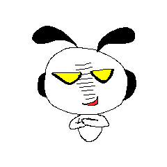[LINEスタンプ] ウサギのオバケ fetchpriority=high