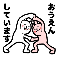 [LINEスタンプ] ポージングにゃんこ敬語Ver
