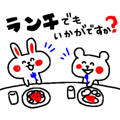 [LINEスタンプ] 3色ボールペンでゆる敬語 