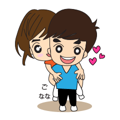 [LINEスタンプ] Go＆Nana EP.4 [cute couple] 