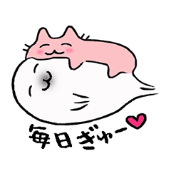 [LINEスタンプ] ネコ＆アザラシ 