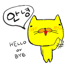[LINEスタンプ] ねこ＆ジジ（韓国語・ハングル付き）