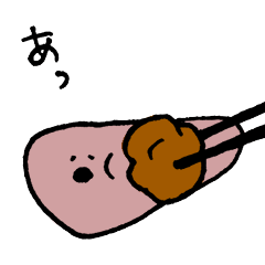 [LINEスタンプ] 生ものシリーズ 臓物編 