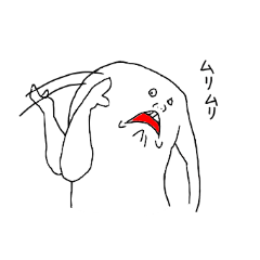 [LINEスタンプ] しろ吉