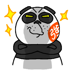 [LINEスタンプ] 強めパンだ