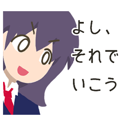 [LINEスタンプ] ビジネスに使える？スタンプ fetchpriority=high