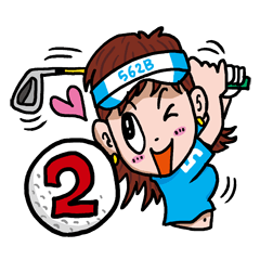 [LINEスタンプ] ゴルフバカ 2