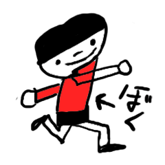 [LINEスタンプ] みつ彦君のお友達 