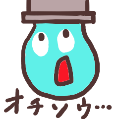 [LINEスタンプ] おもしろい水滴君！ fetchpriority=high