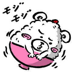 [LINEスタンプ] しろくまごはん 