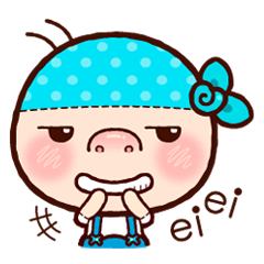 [LINEスタンプ] Baba Boy