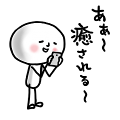 [LINEスタンプ] 楽ちんコミュニケーション 