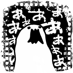 [LINEスタンプ] ノロミ 
