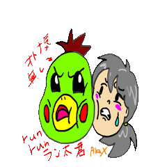 [LINEスタンプ] run run ラン太君と仲間達3 fetchpriority=high