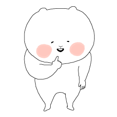 [LINEスタンプ] 熊似のなんか 