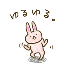 [LINEスタンプ] ゆるゆる猿兎猫 
