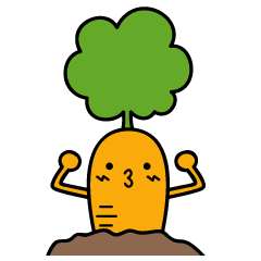 [LINEスタンプ] にょきっとにんじん 