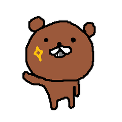 [LINEスタンプ] くまのスタンプ Vo.2 