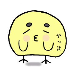 [LINEスタンプ] ひよこのぴよまる 