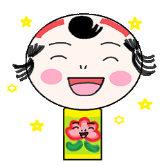 [LINEスタンプ] I'm こけし