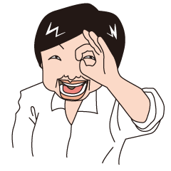 [LINEスタンプ] 幸ちゃんの日常