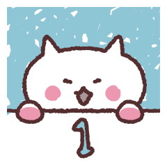 [LINEスタンプ] ねこのねごといち 