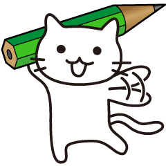 [LINEスタンプ] 代筆にゃんこ2 