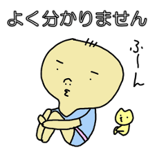 [LINEスタンプ] まんぶーの気持ち fetchpriority=high