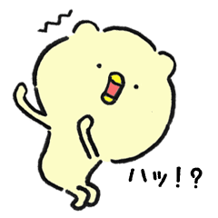 [LINEスタンプ] かわいいとりねこ