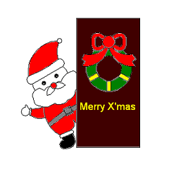 [LINEスタンプ] Christmas family